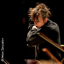 Kammerkonzert 1 23.10.2026 Konzerthaus Freiburg